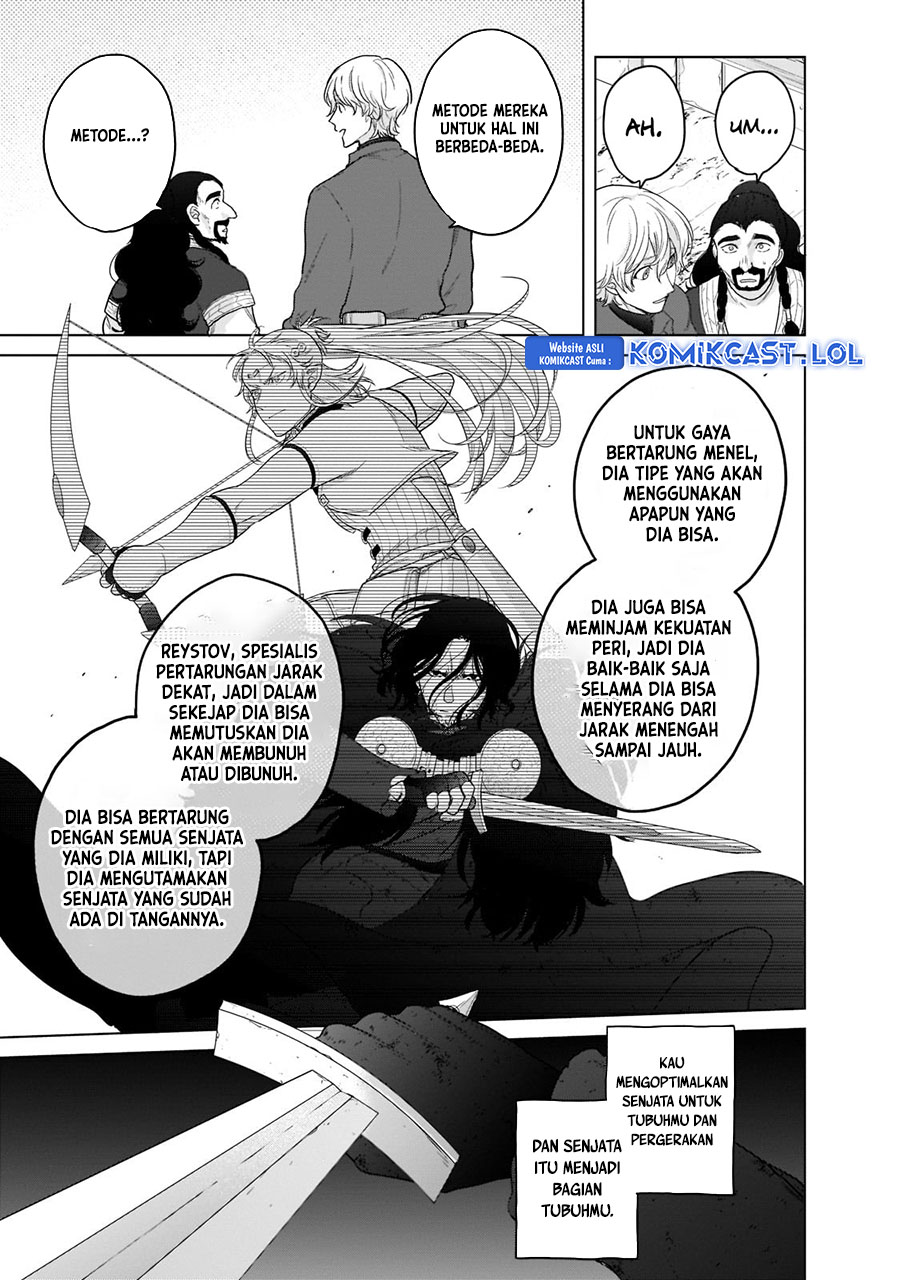 Saihate no Paladin Chapter 42